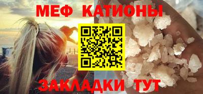 кокаин VHQ Краснокаменск
