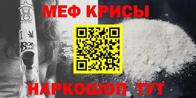 ПСИЛОЦИБИНОВЫЕ ГРИБЫ Краснодар