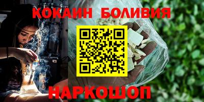 ПСИЛОЦИБИНОВЫЕ ГРИБЫ Краснодар