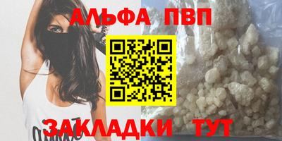 ПСИЛОЦИБИНОВЫЕ ГРИБЫ Краснодар