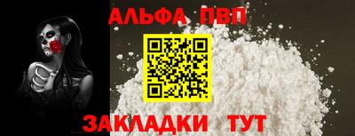 ПСИЛОЦИБИНОВЫЕ ГРИБЫ Краснодар