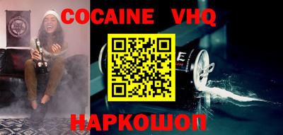 ПСИЛОЦИБИНОВЫЕ ГРИБЫ Краснодар