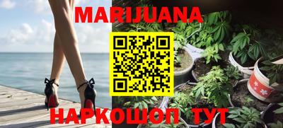 кокаин VHQ Краснокаменск
