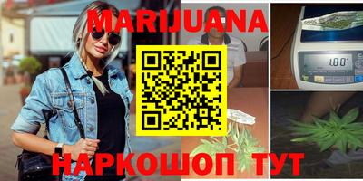 кокаин VHQ Краснокаменск