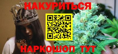 кокаин VHQ Краснокаменск