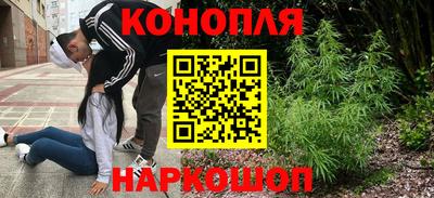 ПСИЛОЦИБИНОВЫЕ ГРИБЫ Краснодар