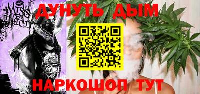 кокаин VHQ Краснокаменск