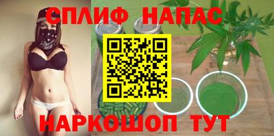винт Краснознаменск