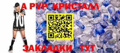кокаин VHQ Краснокаменск
