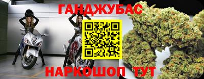 ПСИЛОЦИБИНОВЫЕ ГРИБЫ Краснодар