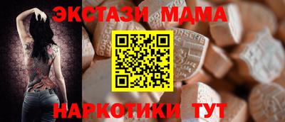 герыч Кумертау