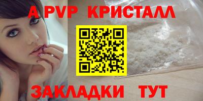 ПСИЛОЦИБИНОВЫЕ ГРИБЫ Краснодар