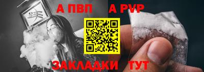 кокаин VHQ Краснокаменск