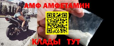 кокаин VHQ Краснокаменск