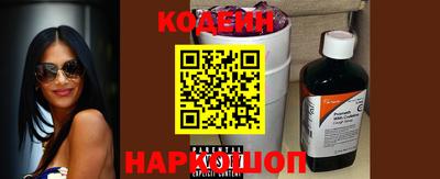 тгк Кулебаки