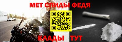 кокаин VHQ Краснокаменск