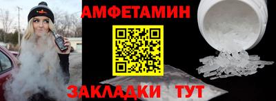 ПСИЛОЦИБИНОВЫЕ ГРИБЫ Краснодар