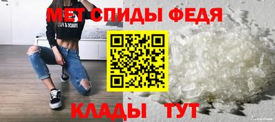 кокаин VHQ Краснокаменск