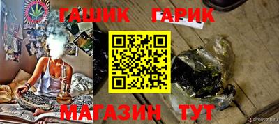 ПСИЛОЦИБИНОВЫЕ ГРИБЫ Краснодар