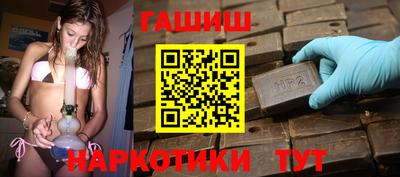 кокаин VHQ Краснокаменск