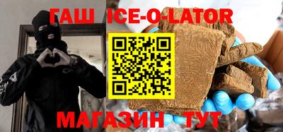 ПСИЛОЦИБИНОВЫЕ ГРИБЫ Краснодар