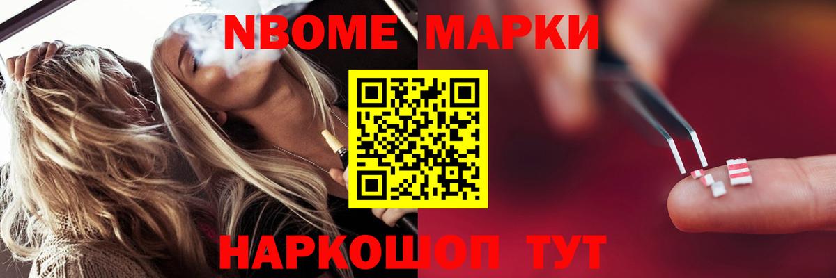 LSD-25 экстази кислота  Вход с VPN  Карпинск 
